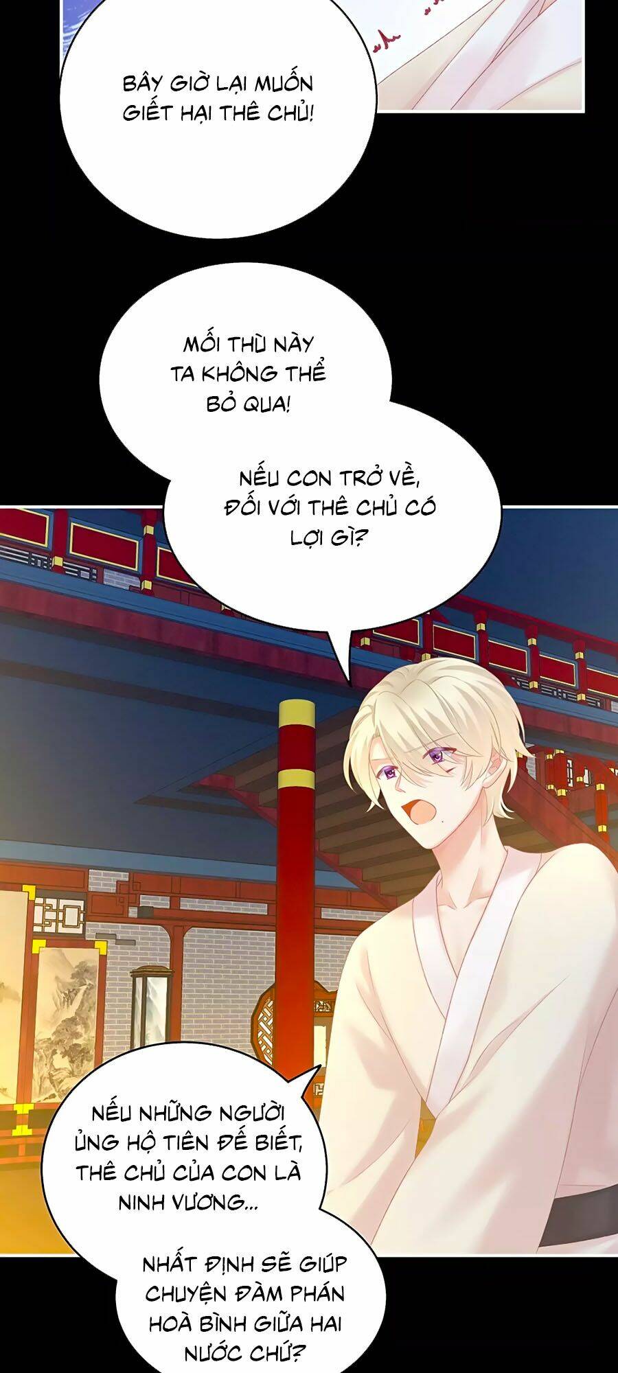 Hậu Cung Của Nữ Đế Chapter 227 - Trang 2