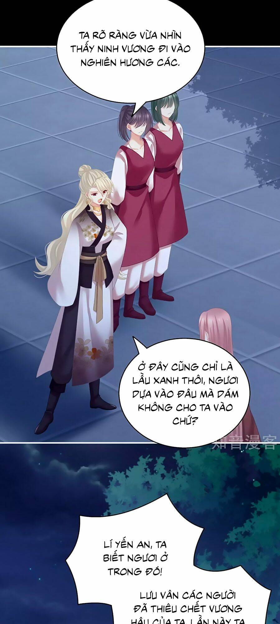 Hậu Cung Của Nữ Đế Chapter 227 - Trang 2