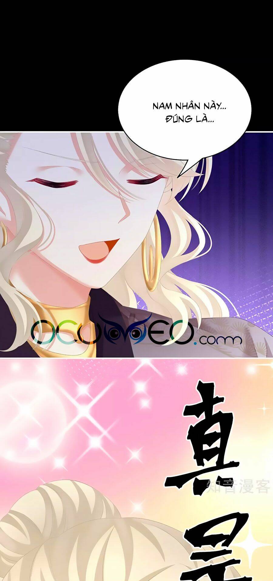 Hậu Cung Của Nữ Đế Chapter 227 - Trang 2