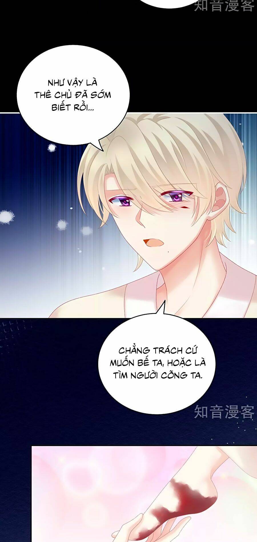 Hậu Cung Của Nữ Đế Chapter 227 - Trang 2