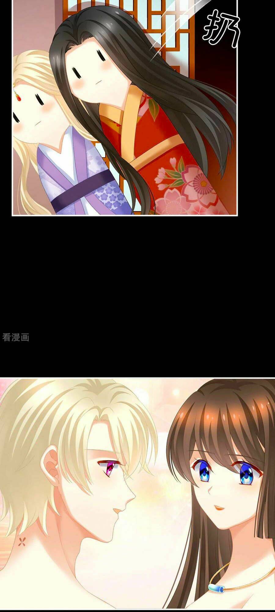 Hậu Cung Của Nữ Đế Chapter 229 - Trang 2