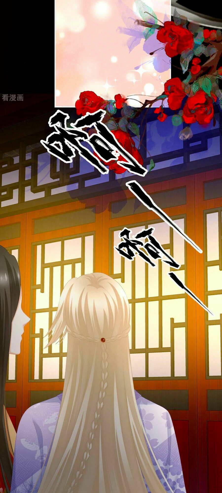 Hậu Cung Của Nữ Đế Chapter 229 - Trang 2