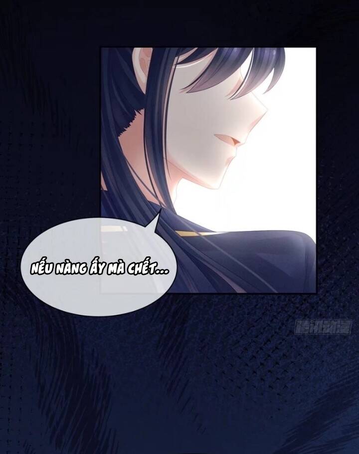 Hậu Cung Của Nữ Đế Chapter 23 - Trang 2