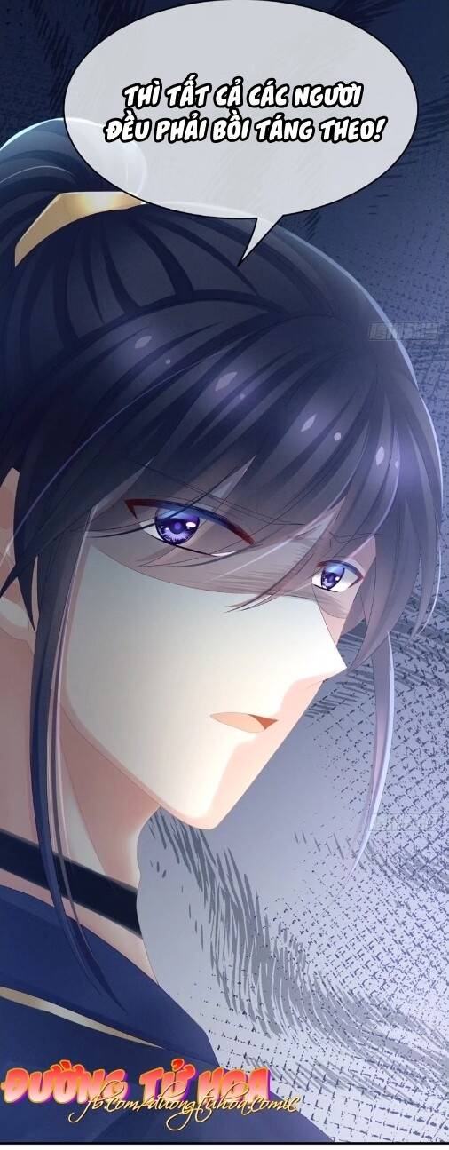 Hậu Cung Của Nữ Đế Chapter 23 - Trang 2