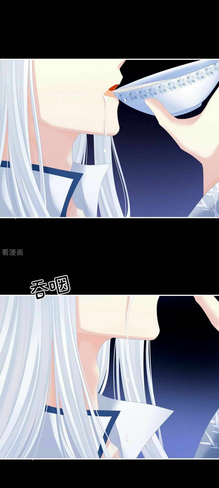 Hậu Cung Của Nữ Đế Chapter 235 - Trang 2