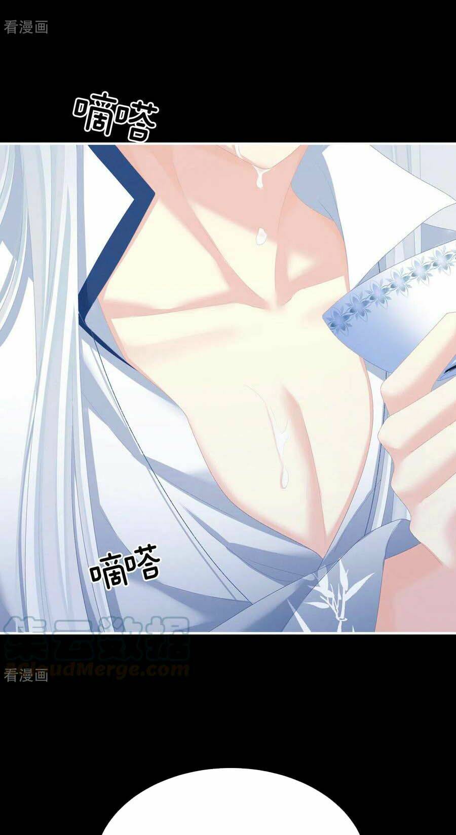 Hậu Cung Của Nữ Đế Chapter 235 - Trang 2