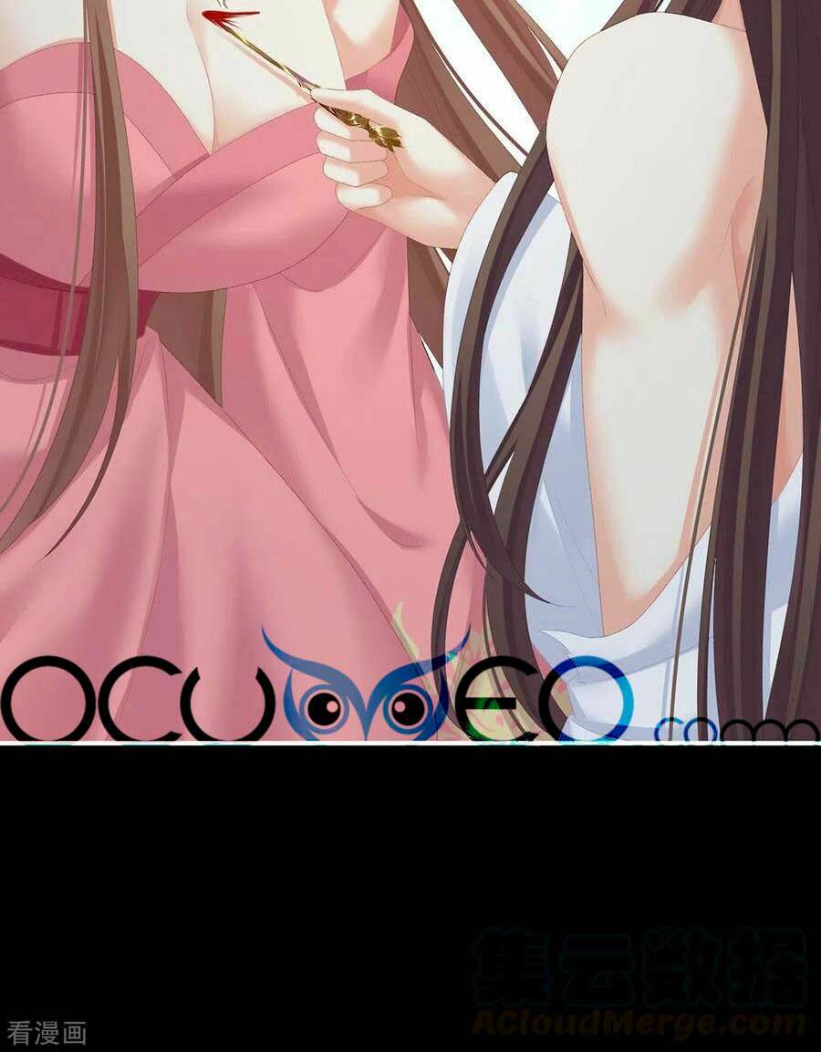 Hậu Cung Của Nữ Đế Chapter 237 - Trang 2