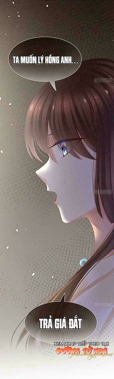 Hậu Cung Của Nữ Đế Chapter 24 - Trang 2