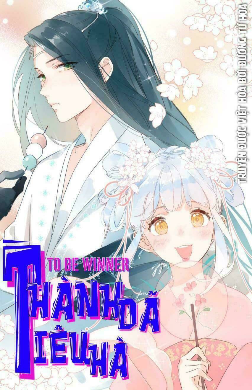 Hậu Cung Của Nữ Đế Chapter 24 - Trang 2