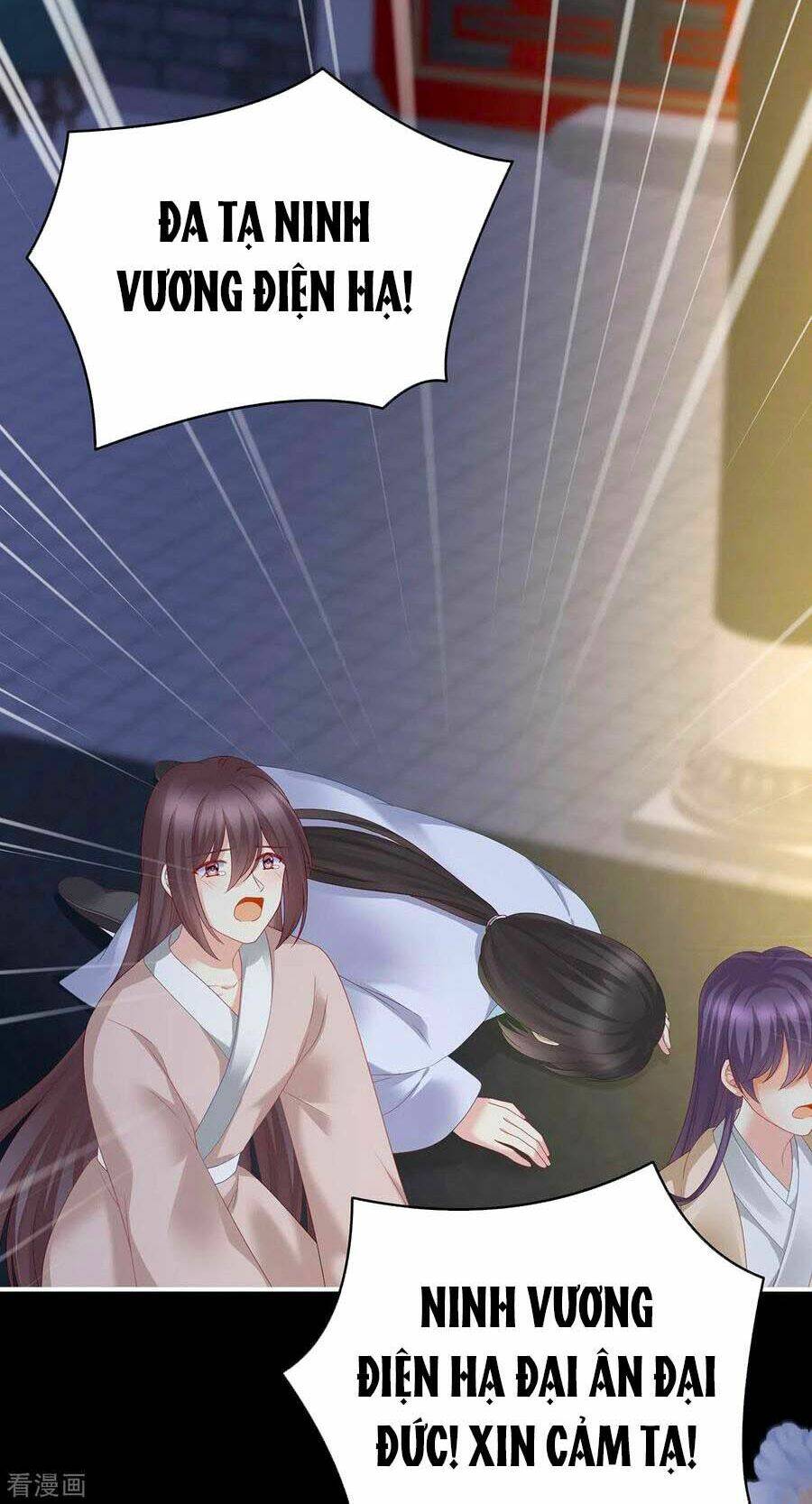 Hậu Cung Của Nữ Đế Chapter 240 - Trang 2