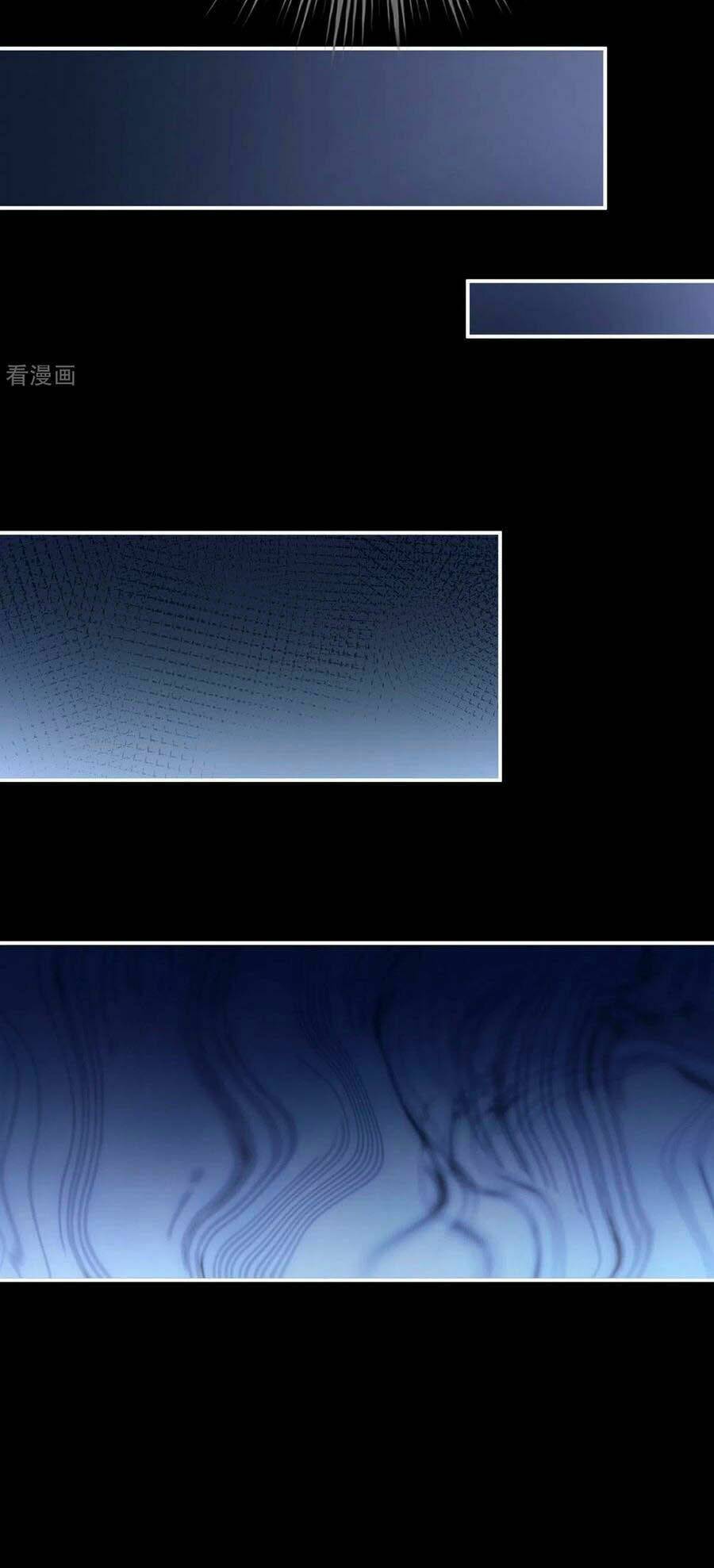 Hậu Cung Của Nữ Đế Chapter 241 - Trang 2