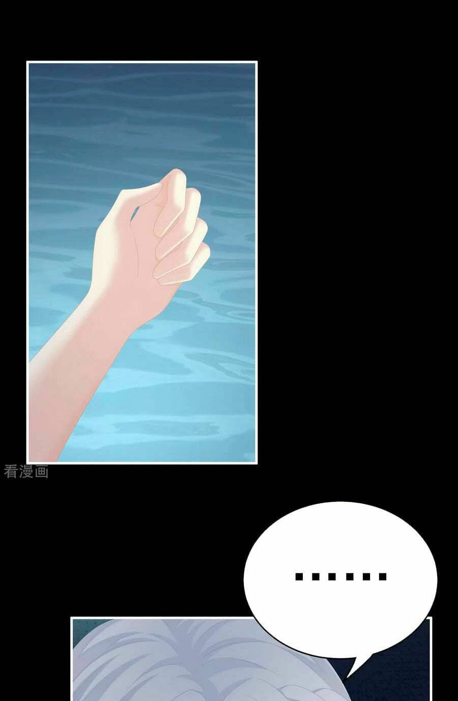 Hậu Cung Của Nữ Đế Chapter 241 - Trang 2