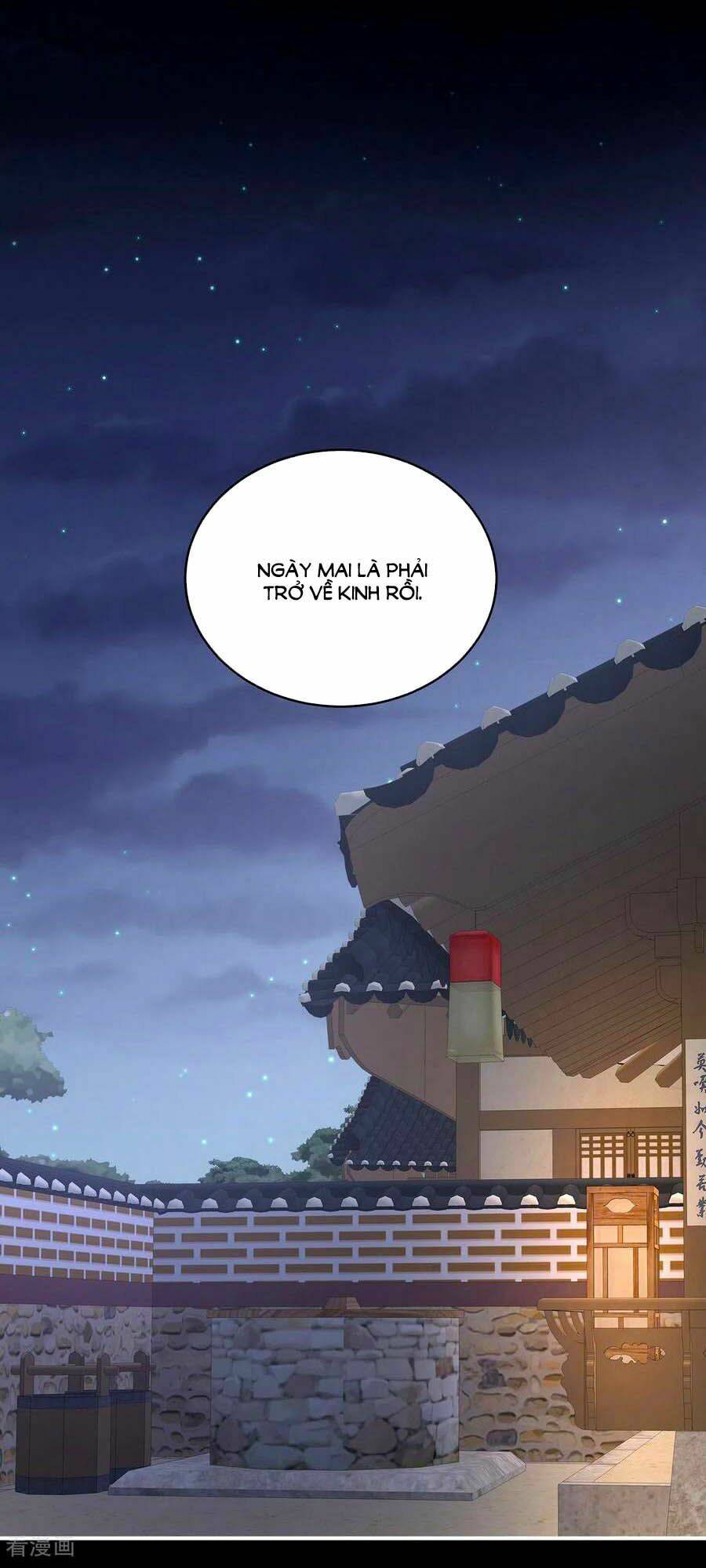 Hậu Cung Của Nữ Đế Chapter 245 - Trang 2