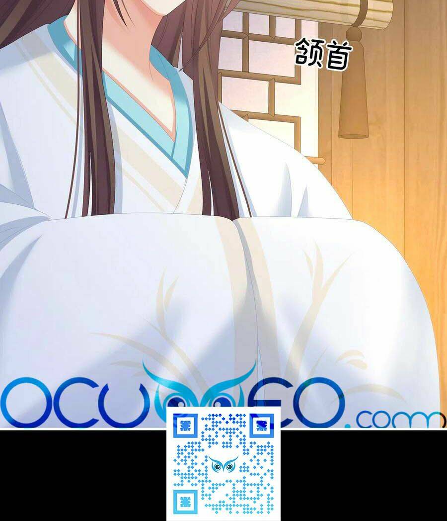 Hậu Cung Của Nữ Đế Chapter 246 - Trang 2