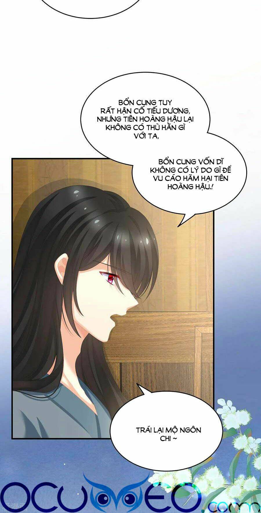 Hậu Cung Của Nữ Đế Chapter 249 - Trang 2