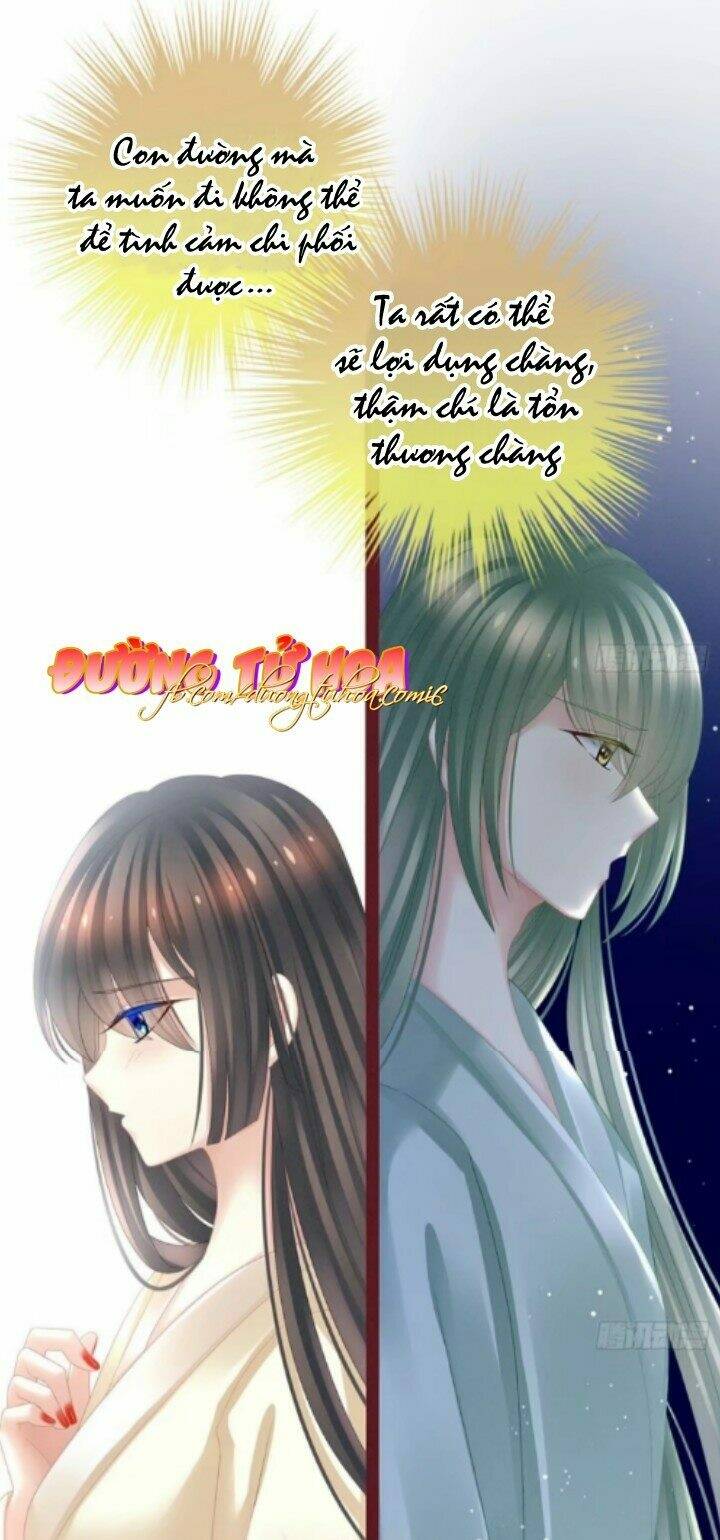 Hậu Cung Của Nữ Đế Chapter 25 - Trang 2