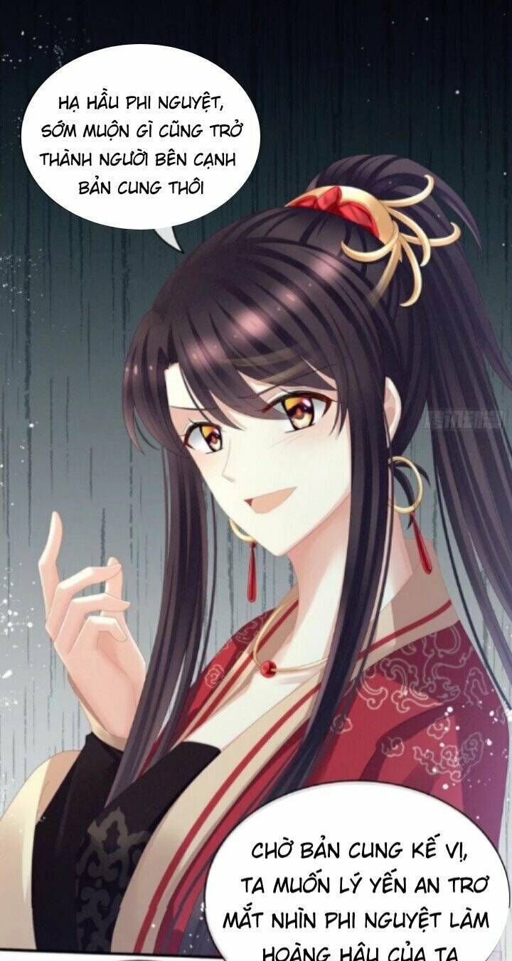 Hậu Cung Của Nữ Đế Chapter 25 - Trang 2