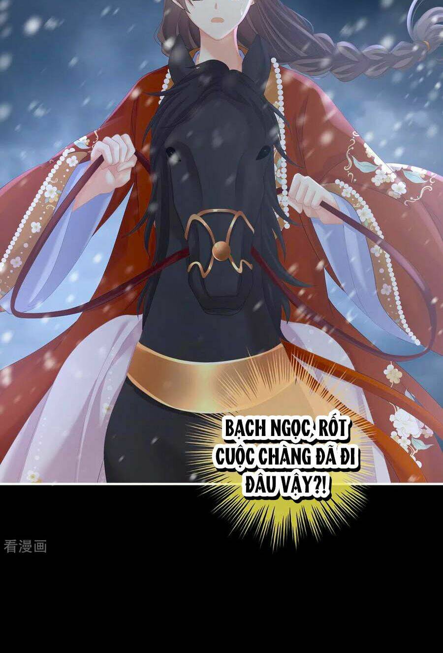 Hậu Cung Của Nữ Đế Chapter 250 - Trang 2