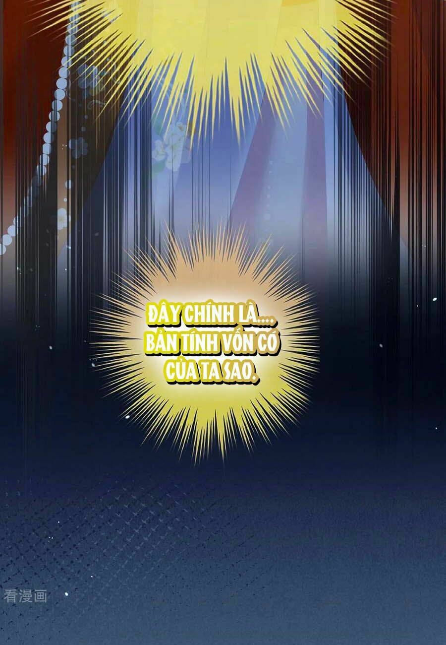 Hậu Cung Của Nữ Đế Chapter 259 - Trang 2