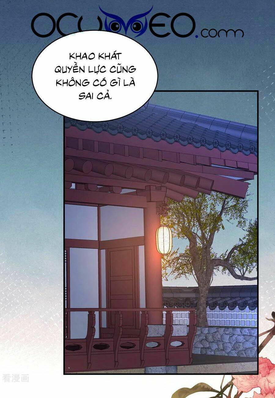 Hậu Cung Của Nữ Đế Chapter 259 - Trang 2