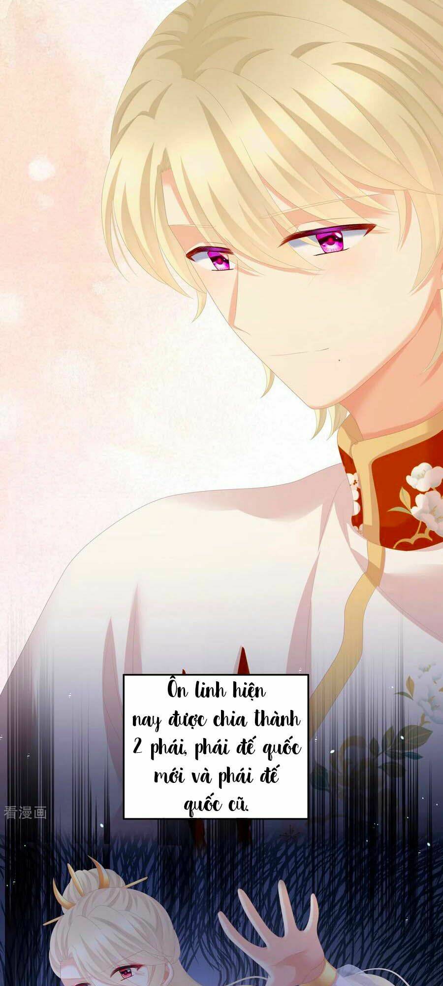 Hậu Cung Của Nữ Đế Chapter 261 - Trang 2