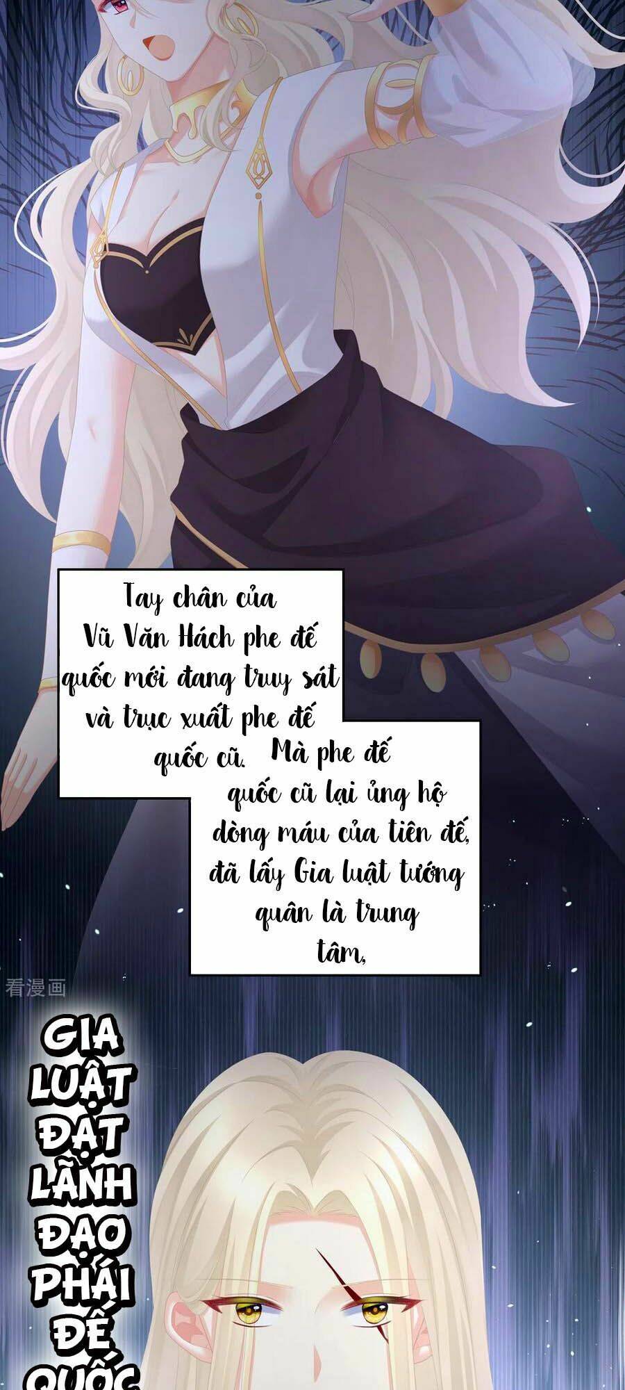 Hậu Cung Của Nữ Đế Chapter 261 - Trang 2