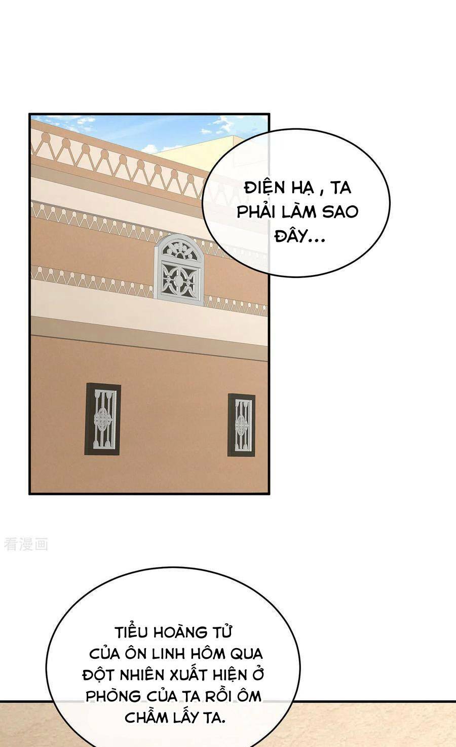 Hậu Cung Của Nữ Đế Chapter 266 - Trang 2