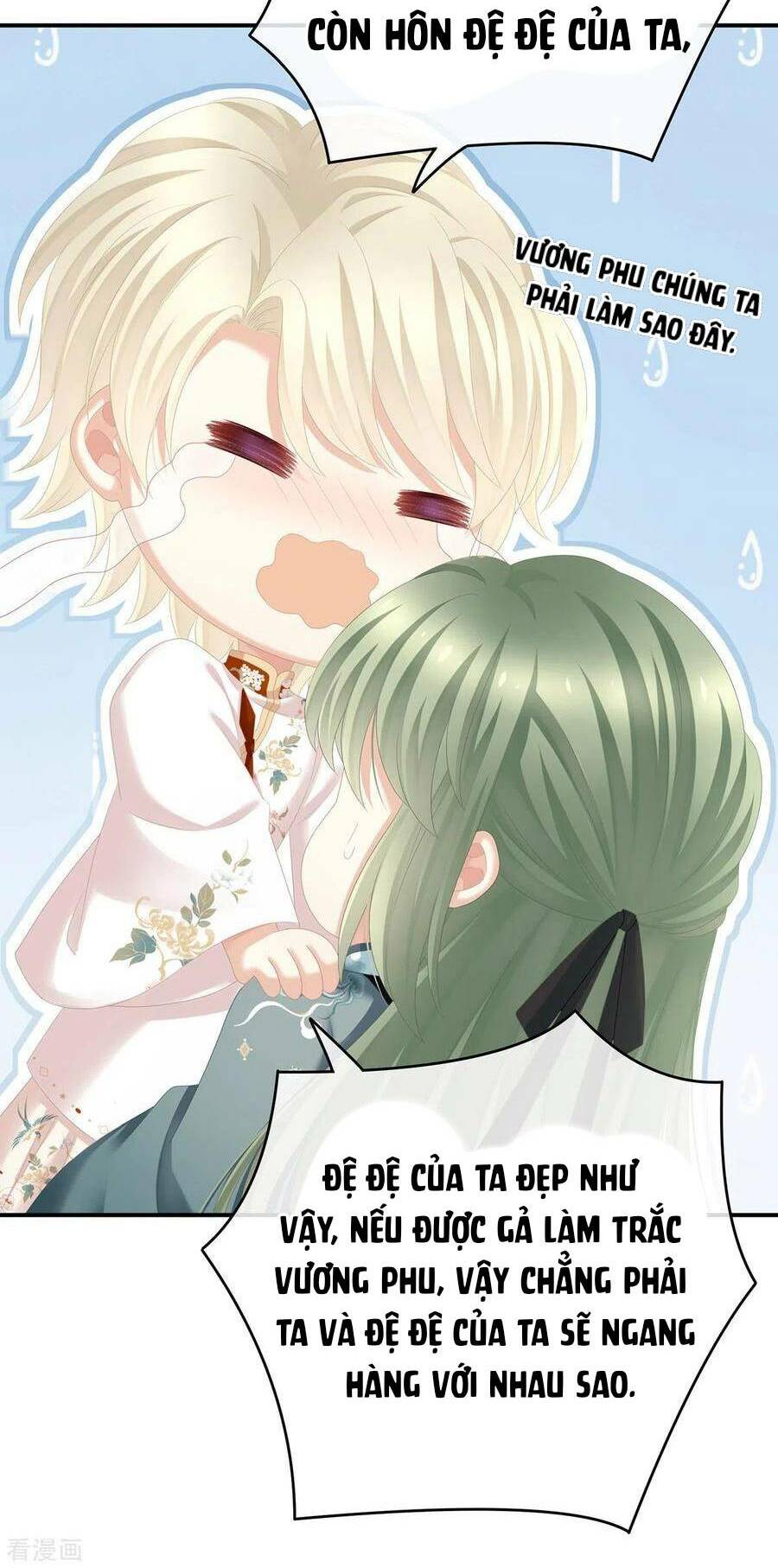 Hậu Cung Của Nữ Đế Chapter 266 - Trang 2