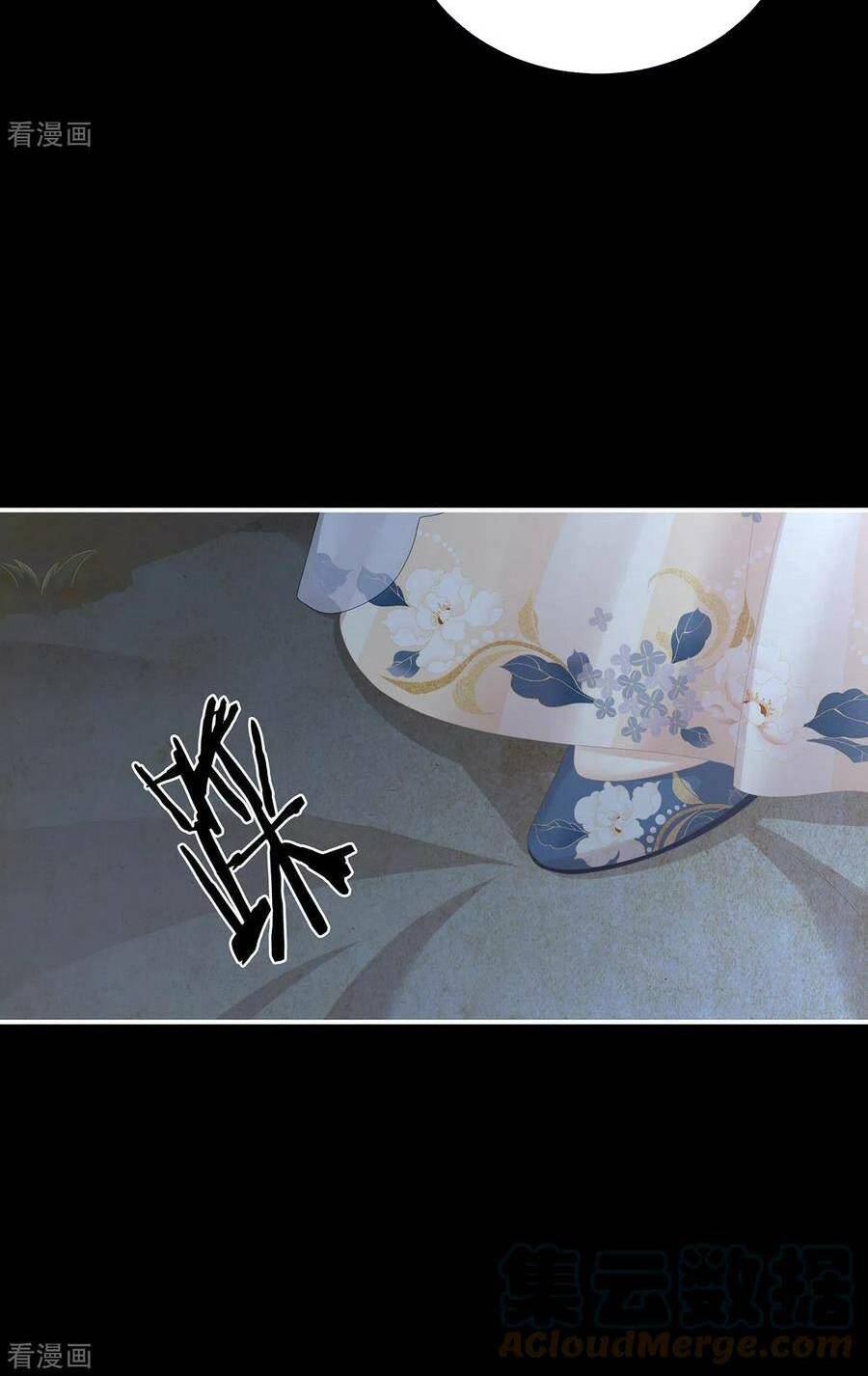 Hậu Cung Của Nữ Đế Chapter 267 - Trang 2