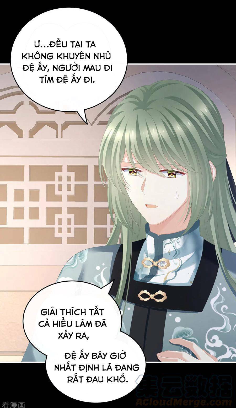 Hậu Cung Của Nữ Đế Chapter 267 - Trang 2