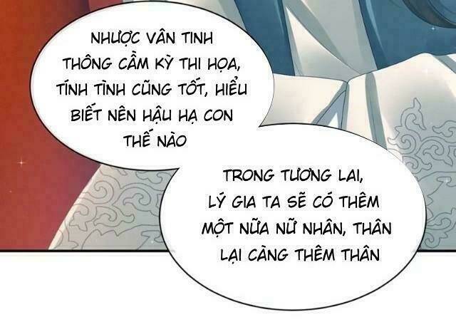 Hậu Cung Của Nữ Đế Chapter 27 - Trang 2
