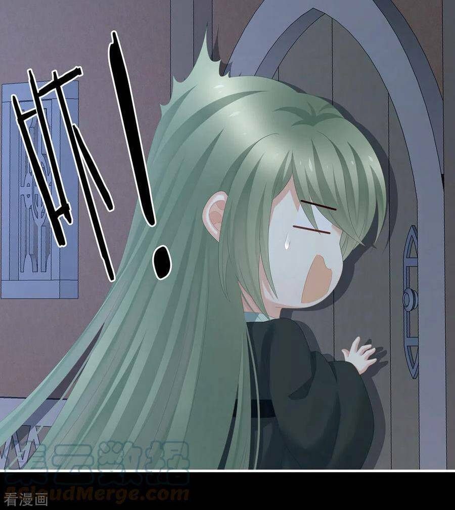 Hậu Cung Của Nữ Đế Chapter 272 - Trang 2