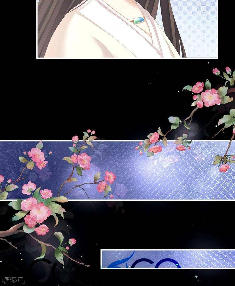 Hậu Cung Của Nữ Đế Chapter 272 - Trang 2