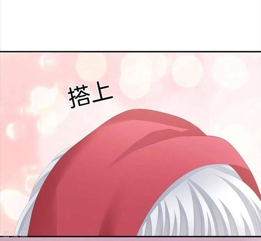 Hậu Cung Của Nữ Đế Chapter 273 - Trang 2