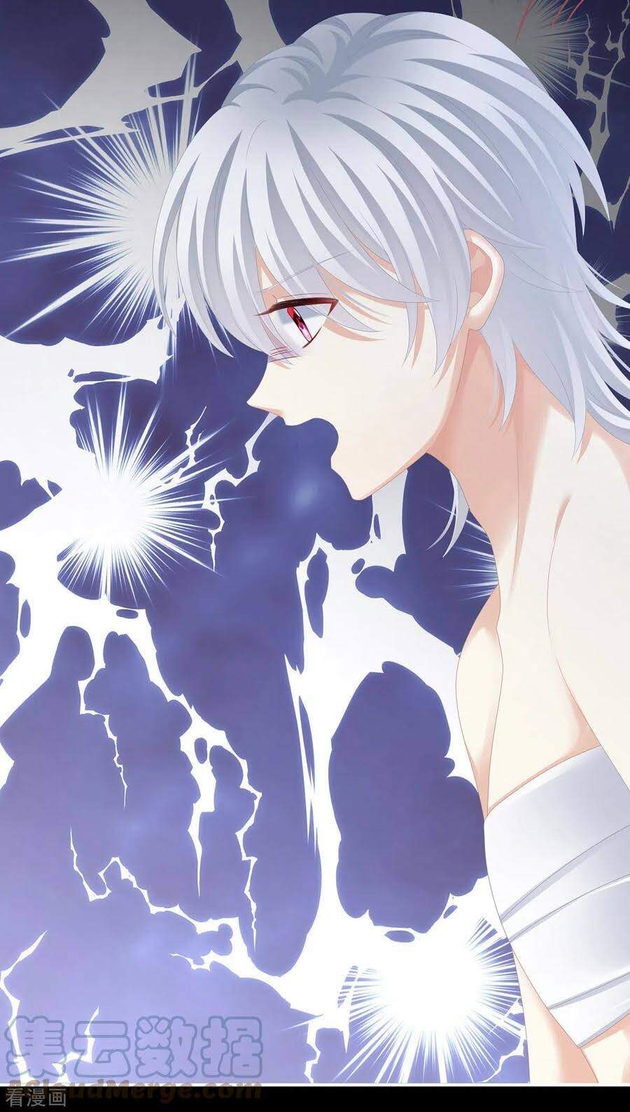 Hậu Cung Của Nữ Đế Chapter 274.1 - Trang 2