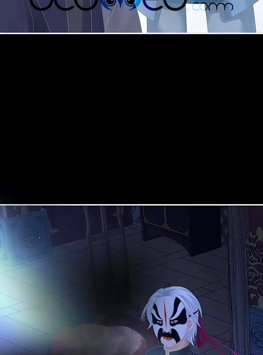 Hậu Cung Của Nữ Đế Chapter 274 - Trang 2