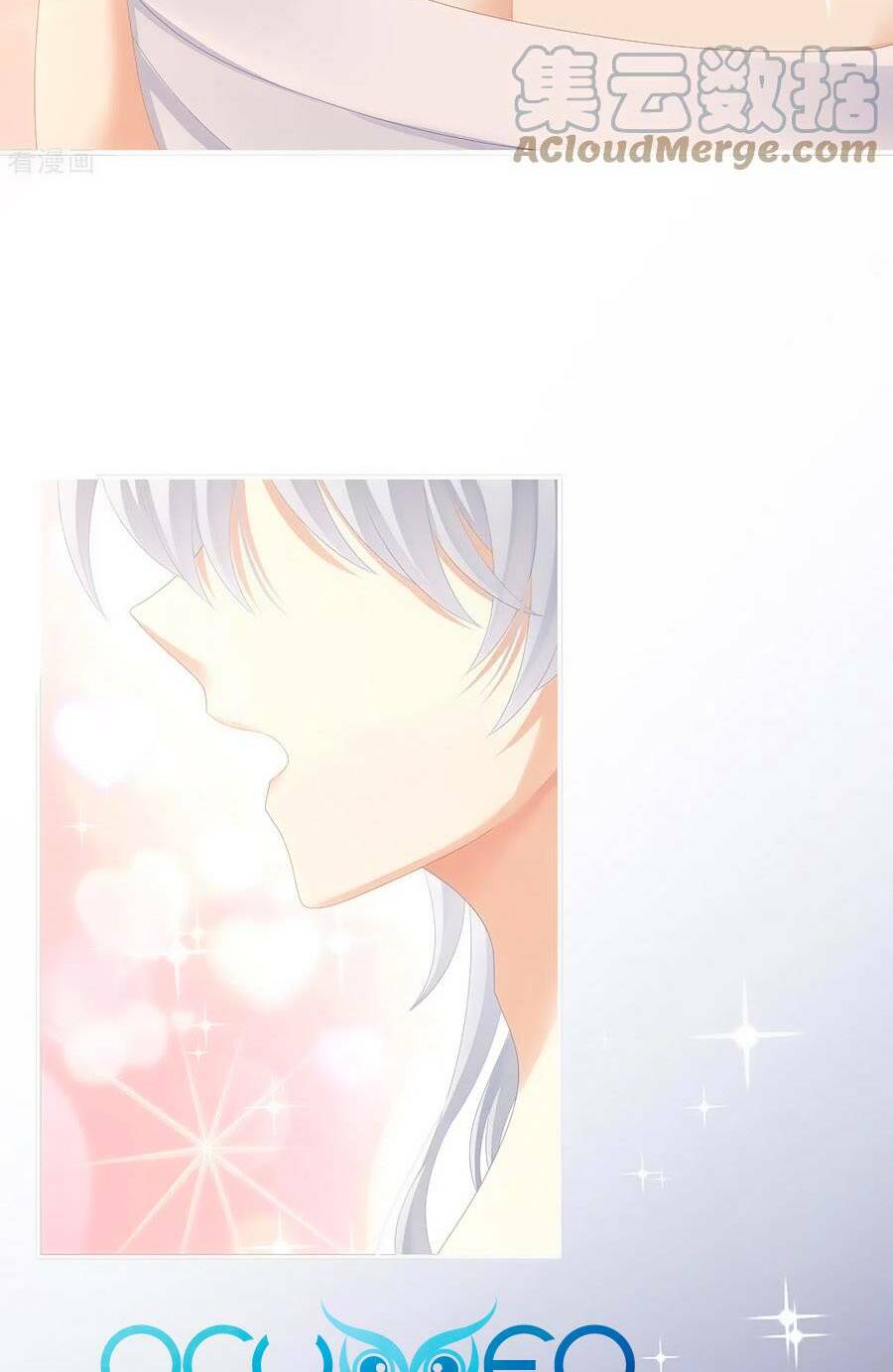 Hậu Cung Của Nữ Đế Chapter 274 - Trang 2