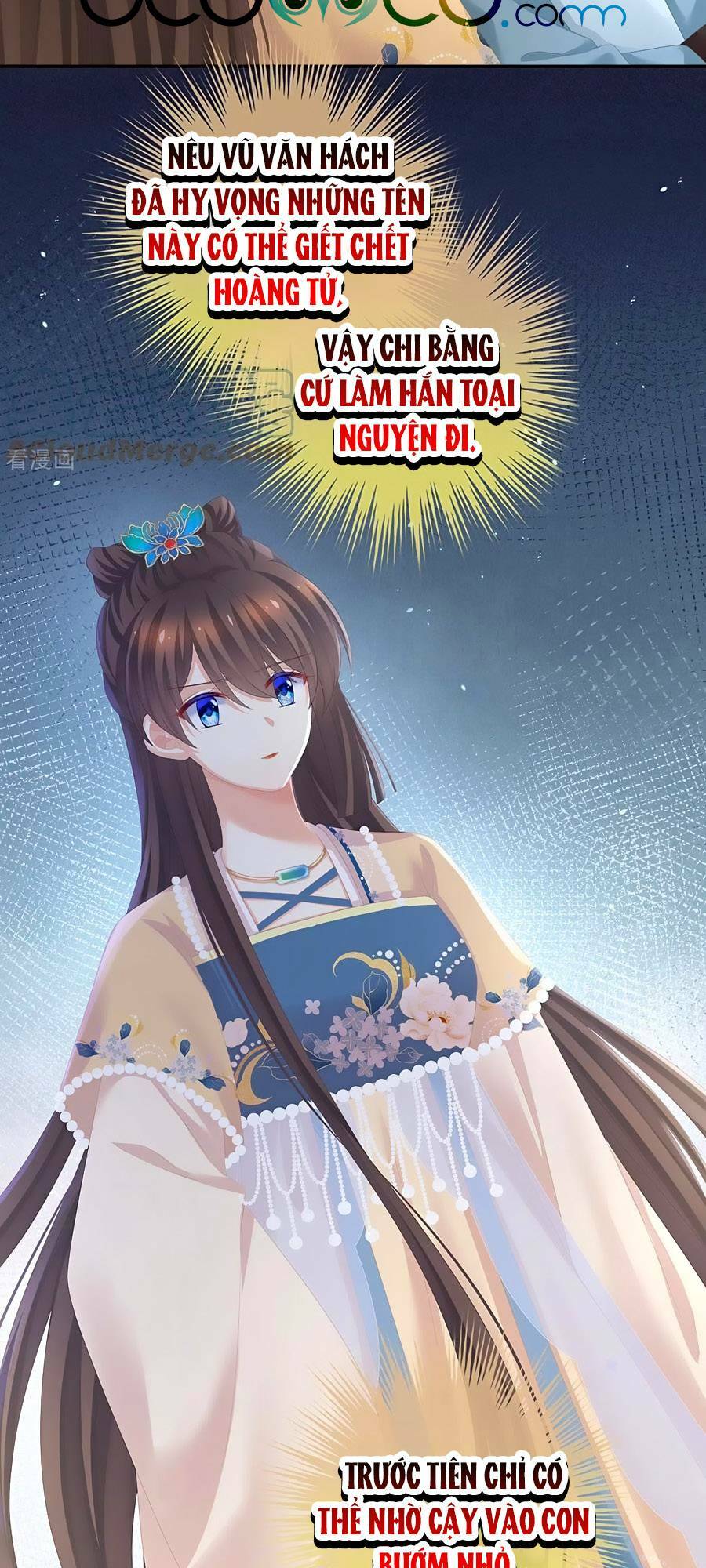 Hậu Cung Của Nữ Đế Chapter 274 - Trang 2