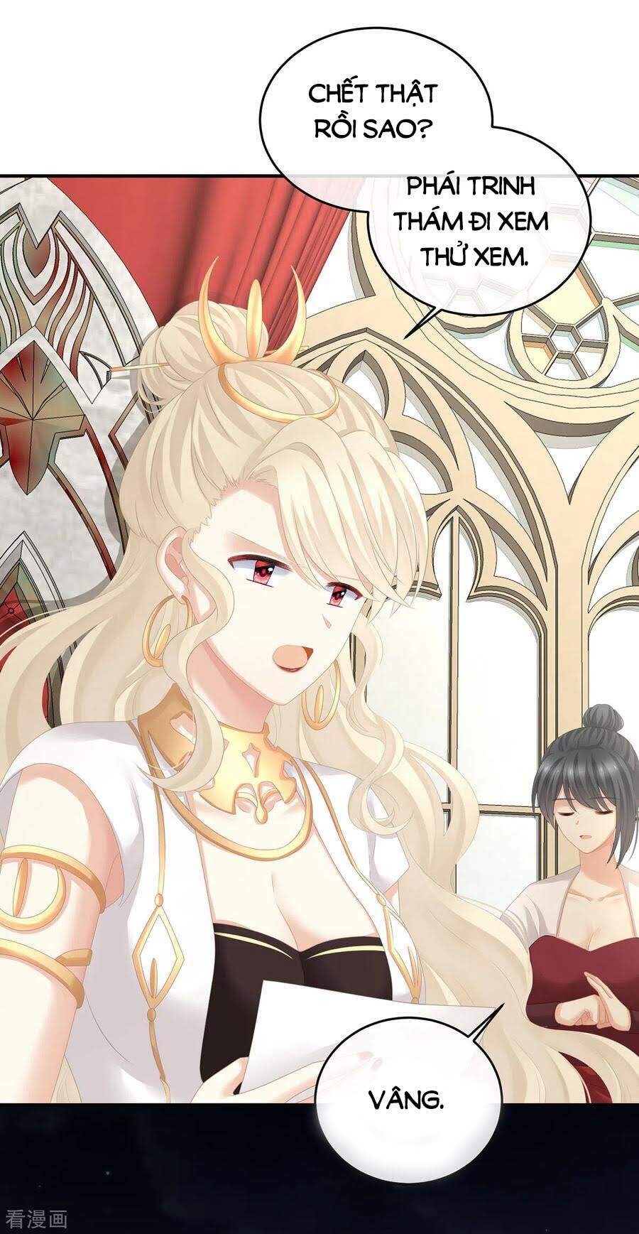 Hậu Cung Của Nữ Đế Chapter 275.1 - Trang 2