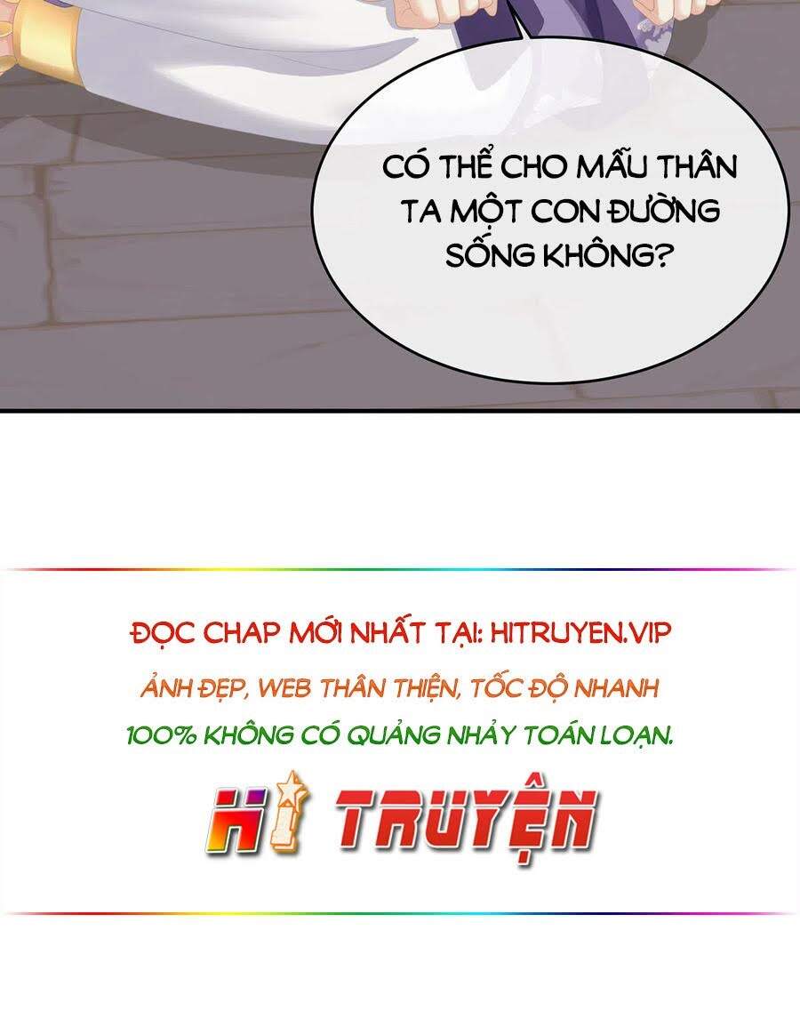 Hậu Cung Của Nữ Đế Chapter 275.2 - Trang 2