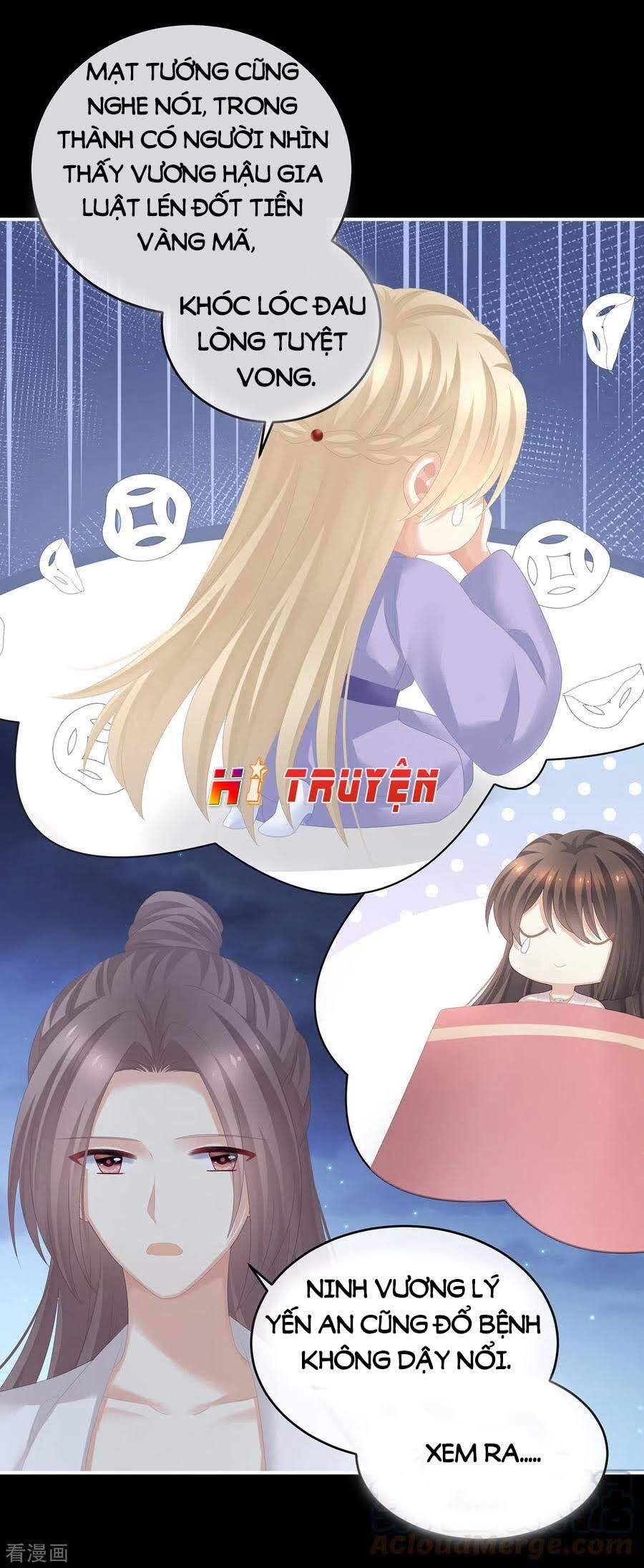 Hậu Cung Của Nữ Đế Chapter 275.2 - Trang 2