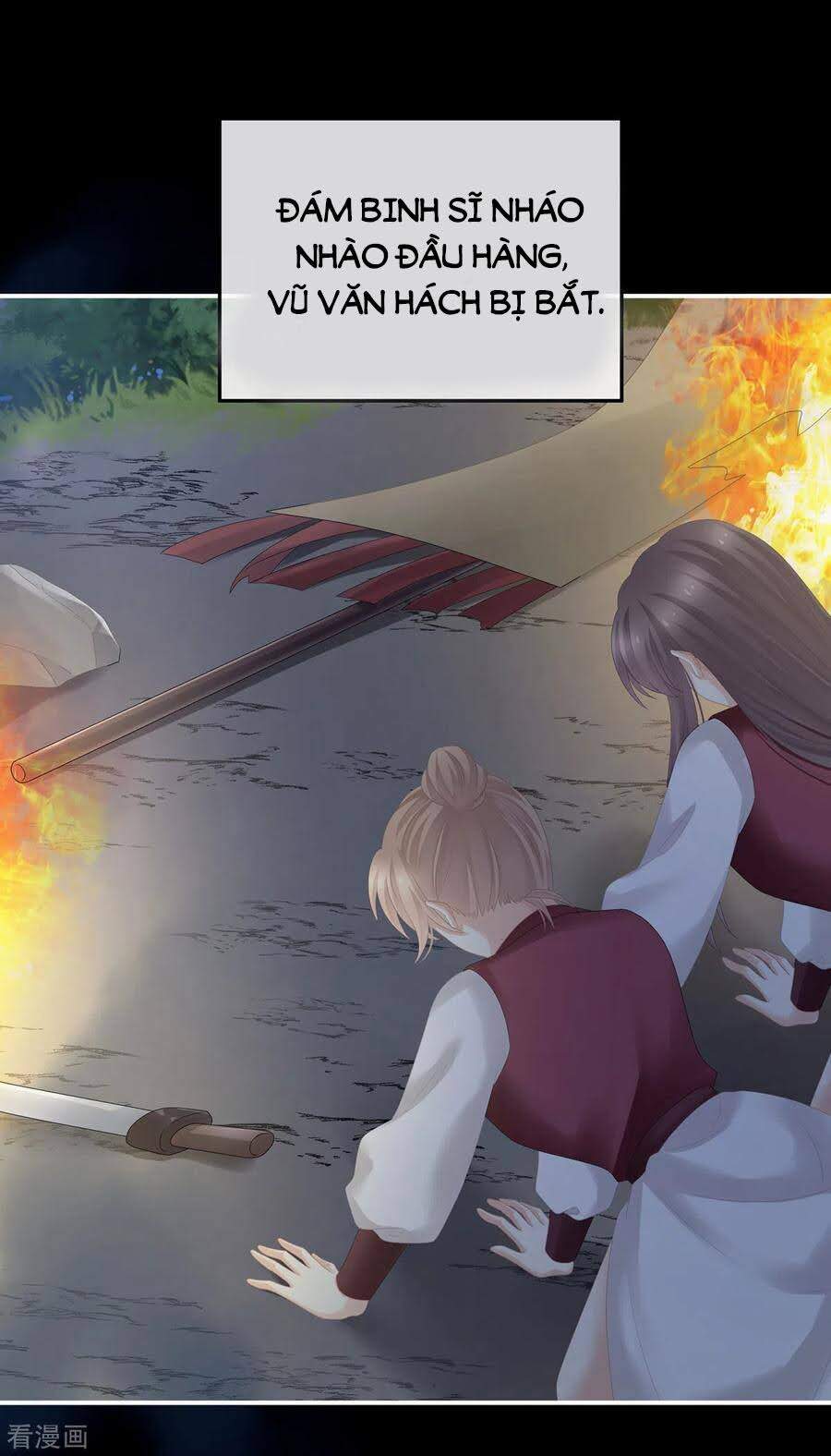 Hậu Cung Của Nữ Đế Chapter 275.2 - Trang 2