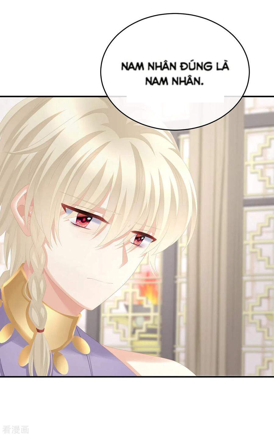 Hậu Cung Của Nữ Đế Chapter 276.1 - Trang 2