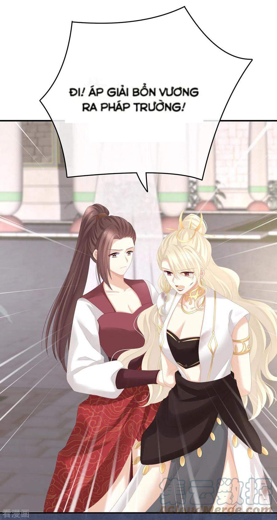 Hậu Cung Của Nữ Đế Chapter 276.1 - Trang 2