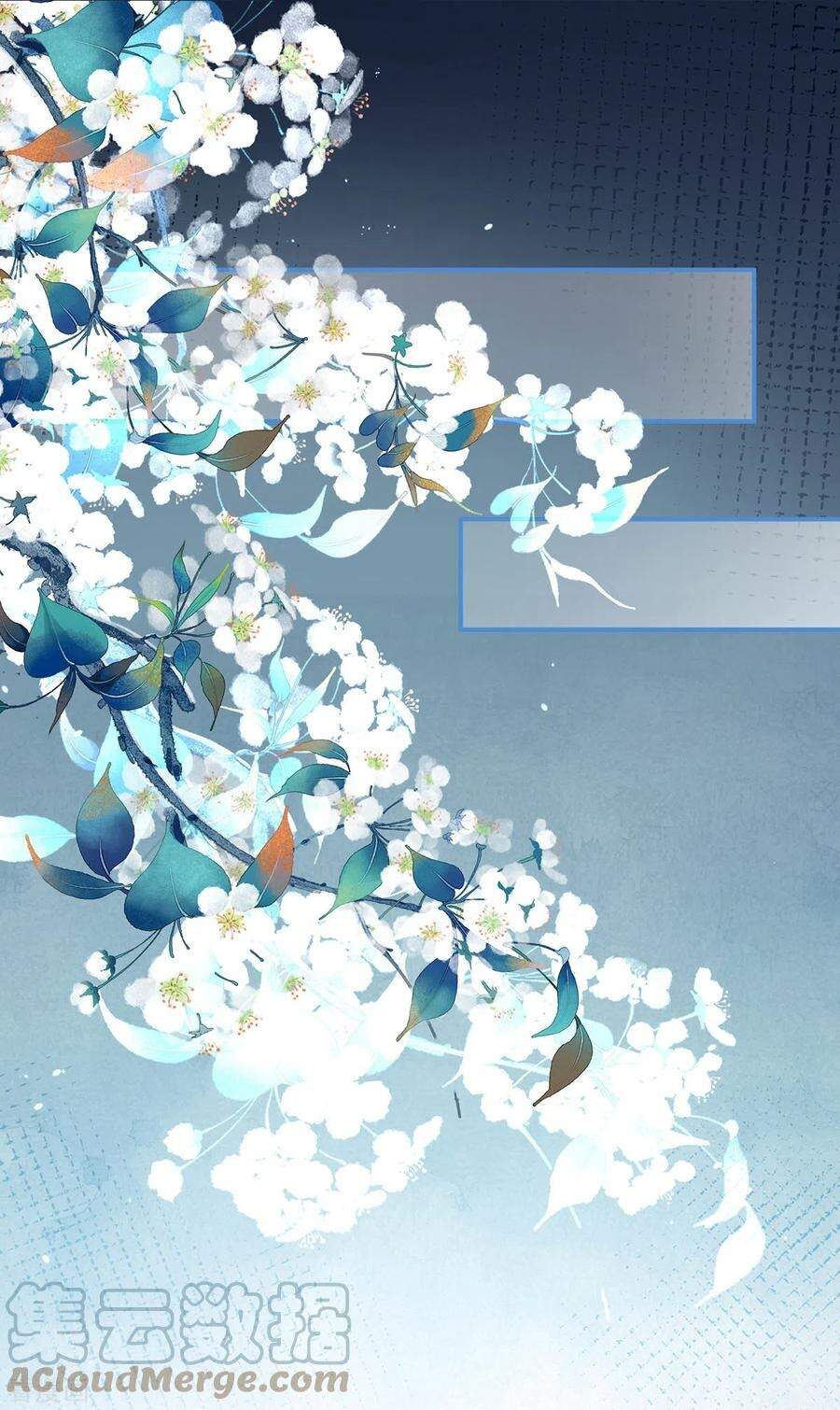 Hậu Cung Của Nữ Đế Chapter 276.1 - Trang 2