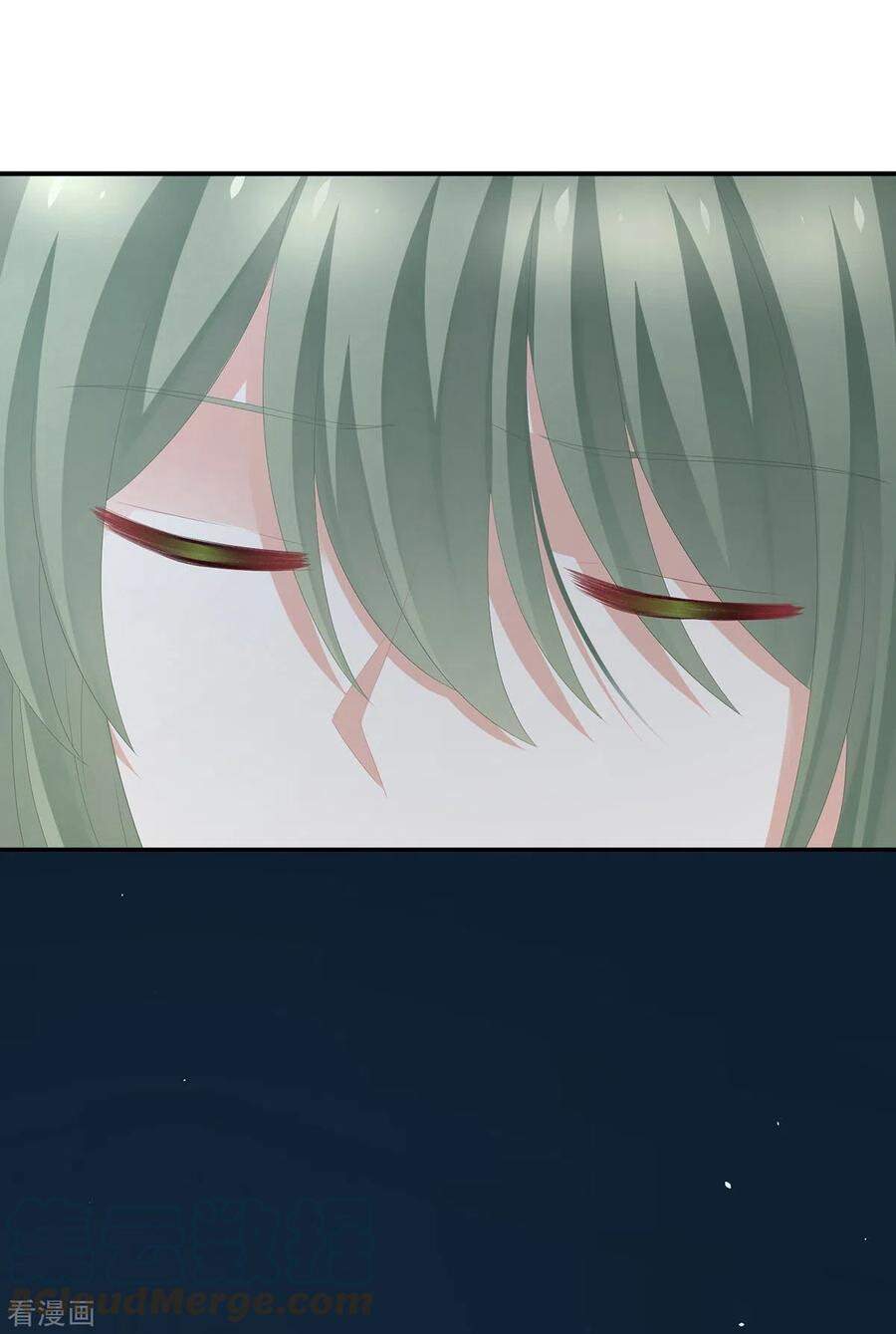 Hậu Cung Của Nữ Đế Chapter 276.1 - Trang 2