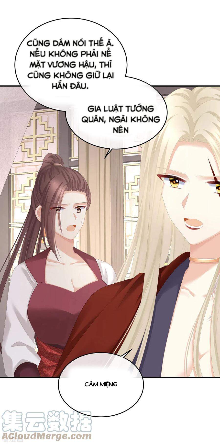 Hậu Cung Của Nữ Đế Chapter 276.1 - Trang 2