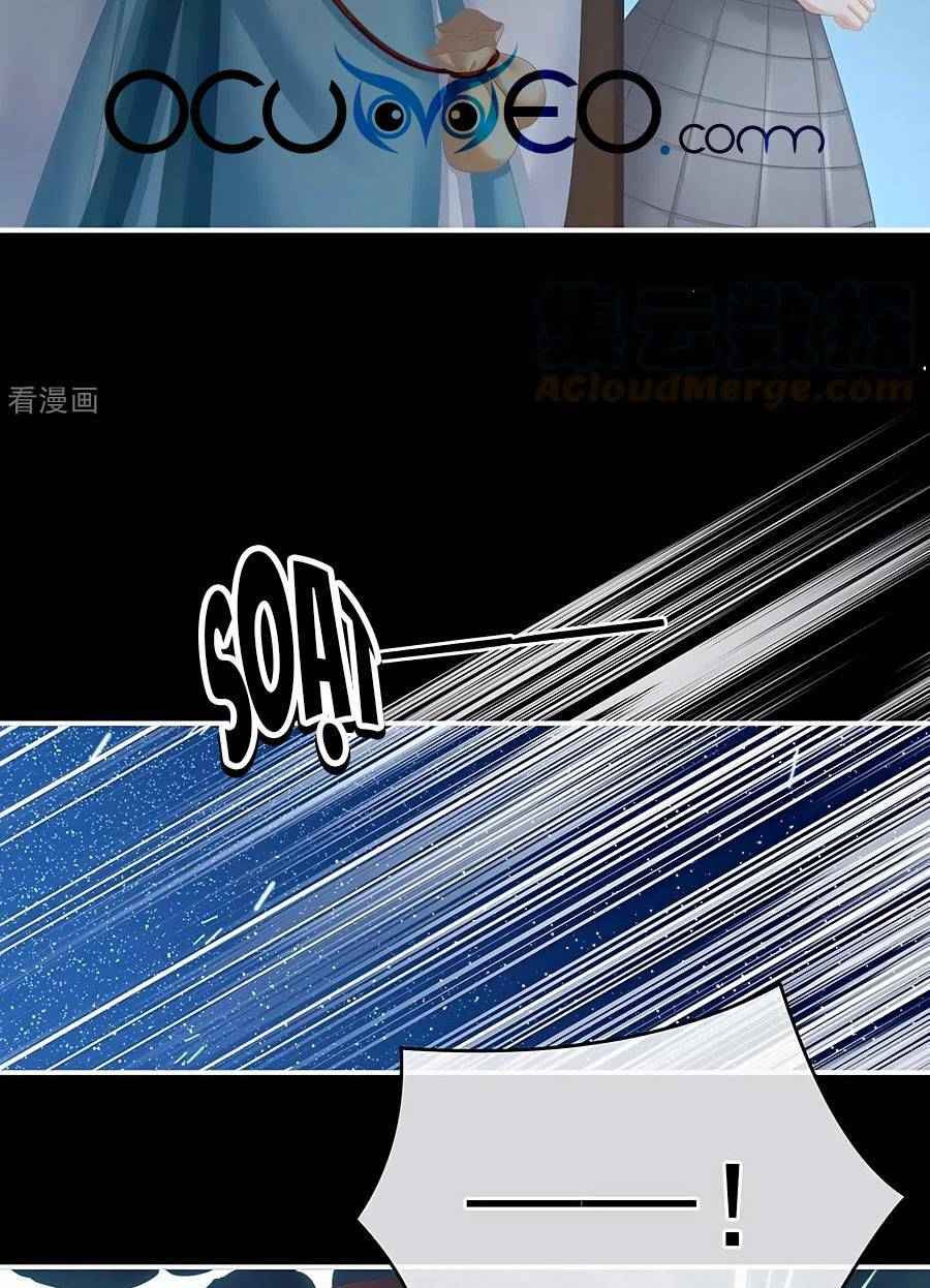 Hậu Cung Của Nữ Đế Chapter 276 - Trang 2