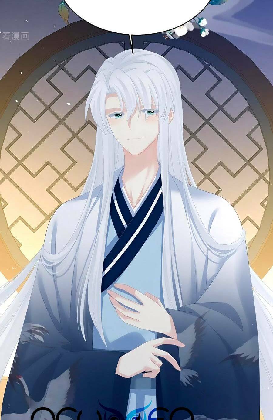 Hậu Cung Của Nữ Đế Chapter 279 - Trang 2