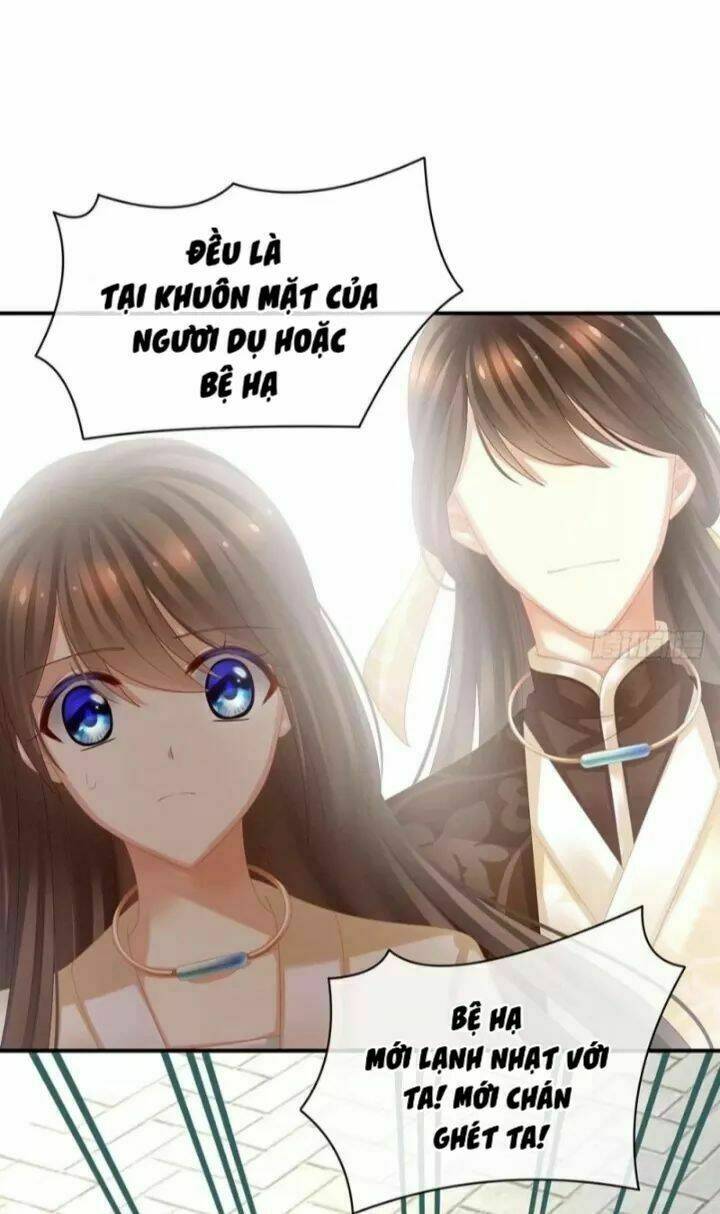 Hậu Cung Của Nữ Đế Chapter 28.2 - Trang 2